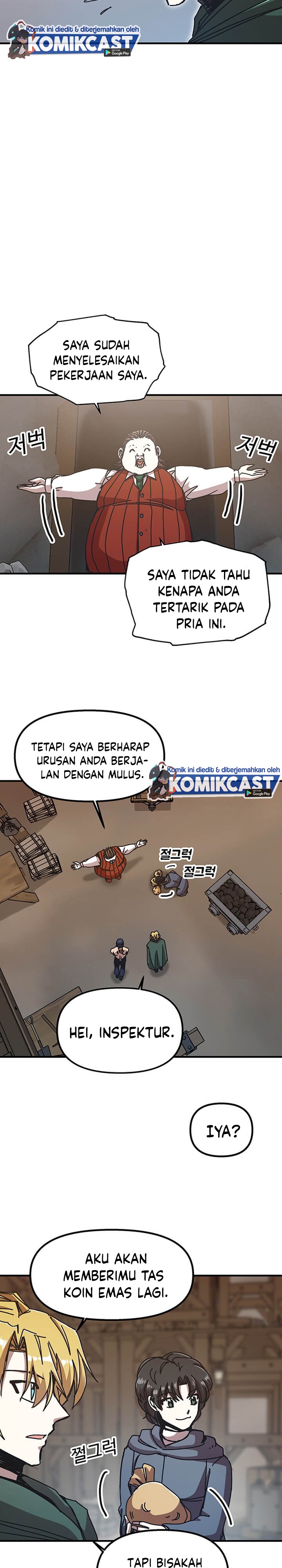 I Am Player Who Suck Alone (Solo Bug Player) Chapter 66 Gambar 12